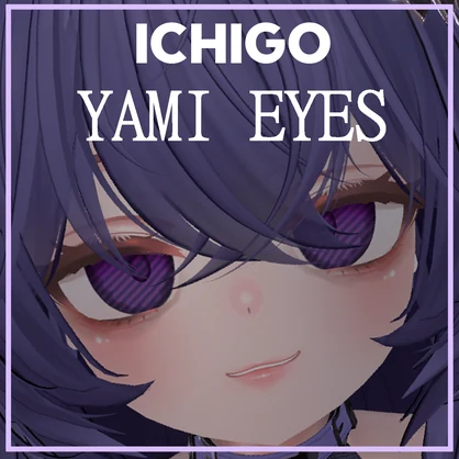 【ICHIGO/イチゴ専用】病みアイ Texture