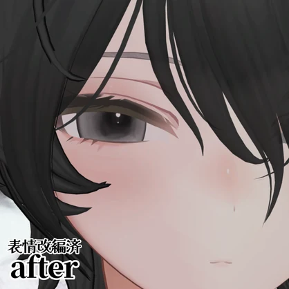 【ミルティナ専用】うすづきメイクアップ【無料】