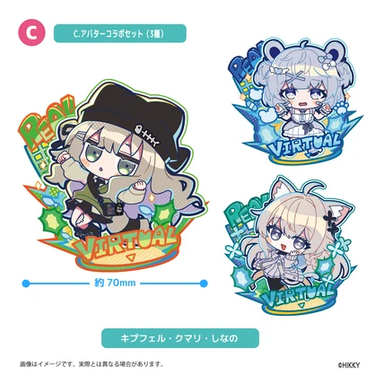 【再販】二つの世界が、混ざる場所ステッカー【11/2まで】