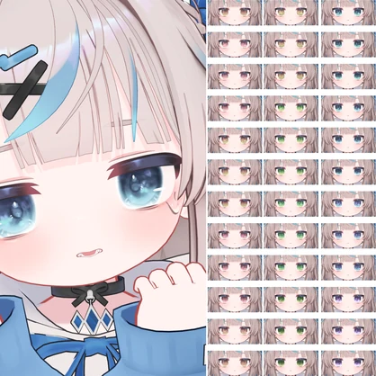 【リュミィ用】はななみアイテクスチャ