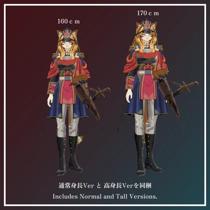 VRChat向けオリジナルアバター『ズィルフェン(Zirfen)』 #第六製鉄部