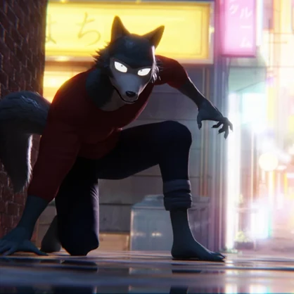 Legosi