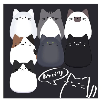 ﾓﾁﾓﾁﾈｺﾝﾁｬ