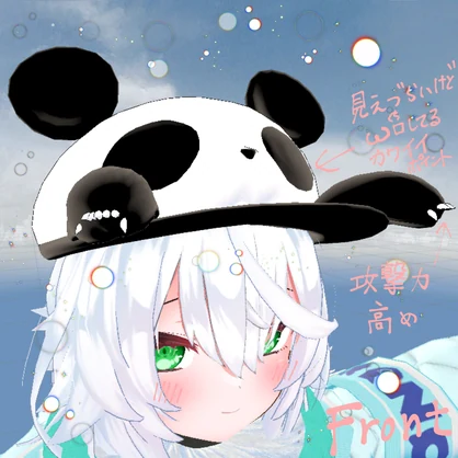 パンダの帽子【オリジナル3Dアクセサリ】
