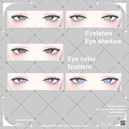【森羅】Makeup ＆ Eye texture
