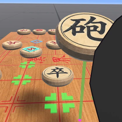 回路中国将棋/VRChat向け中国将棋プレハブ
