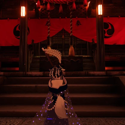 お祓い棒