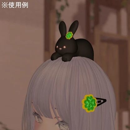 【無料】クローバーのヘアピン