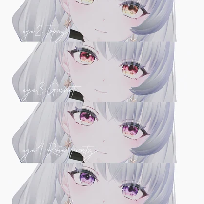 【フレーナ用】Jewelry Sky Eye texture