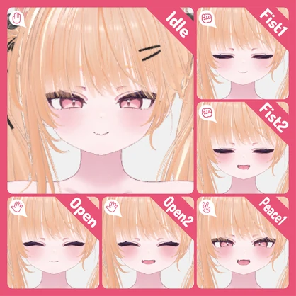 NMZ式ショコラ表情パッケージ2