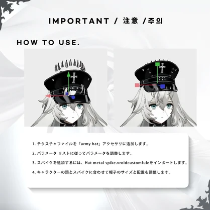 Metallic goth hat [VRoid]