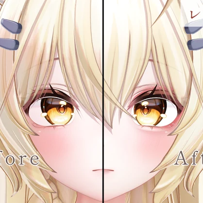［まよ/Mayo 専用］涙袋＆ラメメイクTexture［2color］