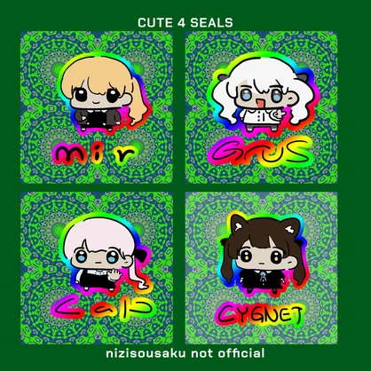 【二次創作】ぐらすとらぷとしぐねっととみーるのステッカー