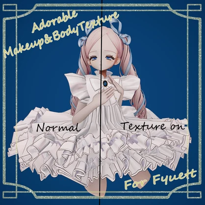 Adorable Makeup&BodyTexture【フィユエ/Fyuett専用】