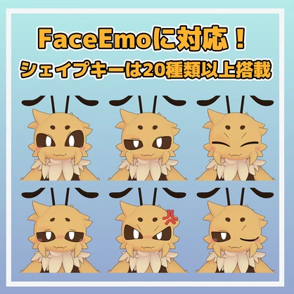VRC/VRM向け3Dモデル「ロスカー」ver1.0