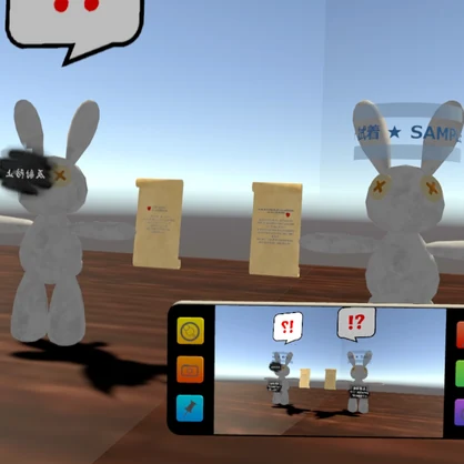 【VRChat向け】カメラ&ミラーの映り方が変わるシェーダー