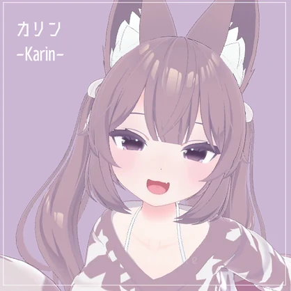 【カリン(Karin)用】しんぷるアイ　目テクスチャ【VRC】