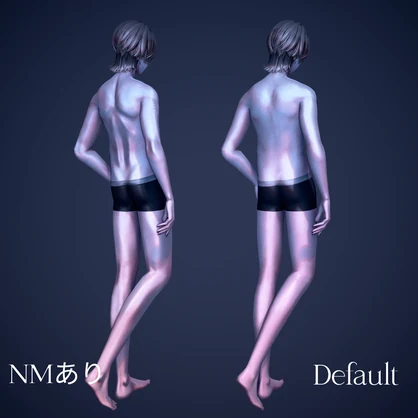 【Suzuya】BodyNormalmap+AOmap
