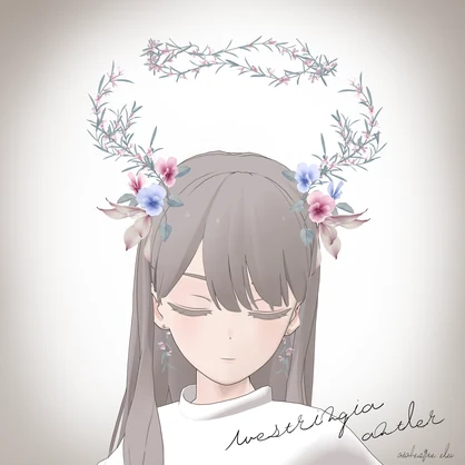 westringia antler - 3D