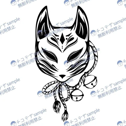 狐面のトライバル・タトゥー風マーク カラー全6種 - png/ai - 81