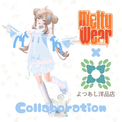 【灰島対応】【リナ対応】天使ロリータ