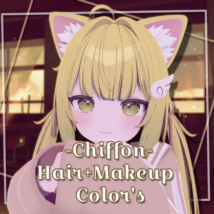 『Color's Hair+Make up』-『シフォン』-Chiffon-『16 Color's 』