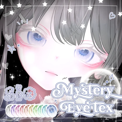 ✬Mystery eye Tex✬ [ manuka , shinano ]