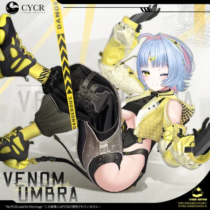 🌌Venom Umbra🌌【髪型付き衣装 / 19アバター対応】