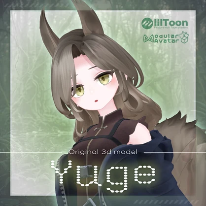 ＜販売前＞オリジナル3Dモデル「Yuge -ゆげ- 」