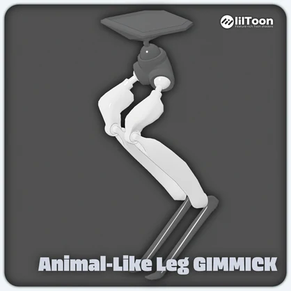 【VRChatギミック解説用】 フルボディトラッキングでいい感じに追従してくれる鳥脚（獣脚）型の足ギミック