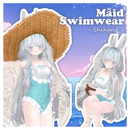 Maid-Swimwear - [メイド - スイミングウェア]