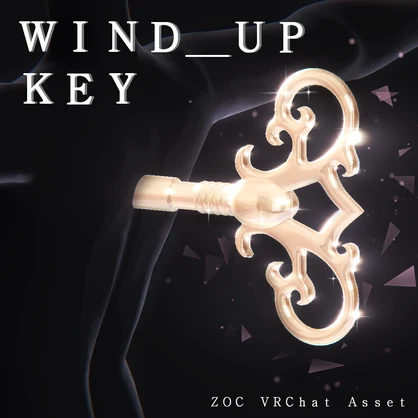 NO.2 ゼンマイキー Wind-up Key