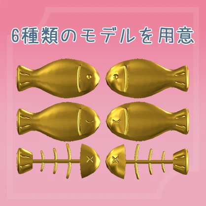 おさかなヘアピン