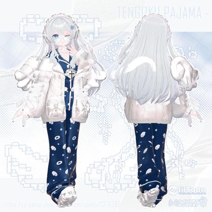💙SALE中💙 ⁺‪.°ʚ 天国ぱじゃま ɞ°. ⁺ 【14アバター対応】