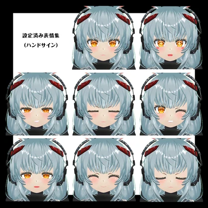 【オリジナル3Dモデル】TYPE-48 玉兎（Yu-tu）