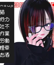 雀牌ピアス【全6種類】♥おまけあります♥