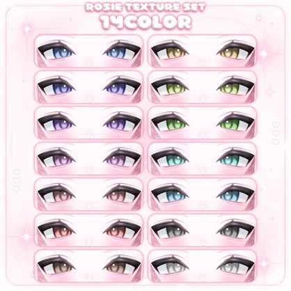 【Urara／うらら専用】₊‧°𐐪 Rosie Texture SET 𐑂°‧₊ Eye ＆ Make up ＆ Body ♡