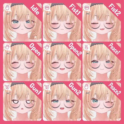 NMZ式ショコラ表情パッケージ