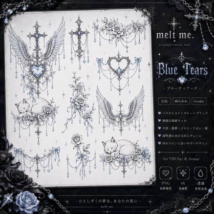 Blue Tears Tattoo