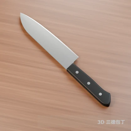 【3D素材_fbx】三徳包丁