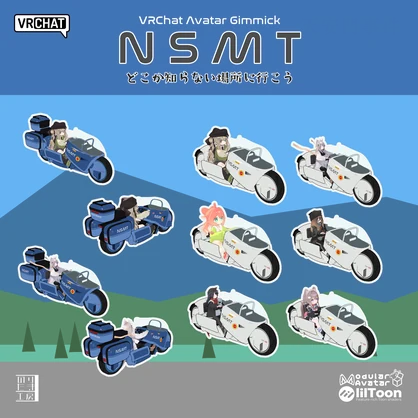 電動バイクアバターギミック「NSMT」