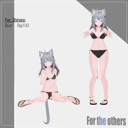 【VRChat】For the others.【ビキニ＋ラッシュガード】#BREAK_3D