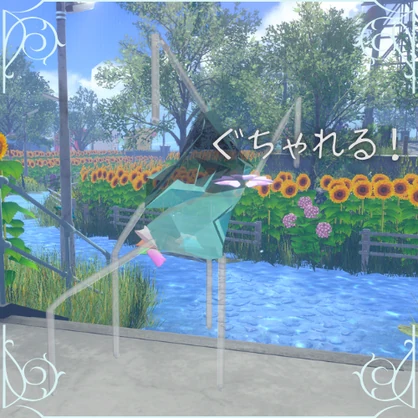 あるくらげ 【オリジナル3Dモデル】