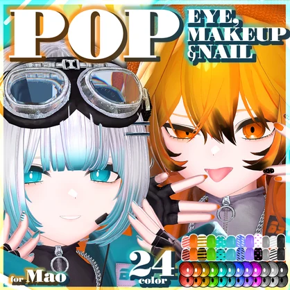 【真央専用】POP Eye,Makeup&Nail Texture
