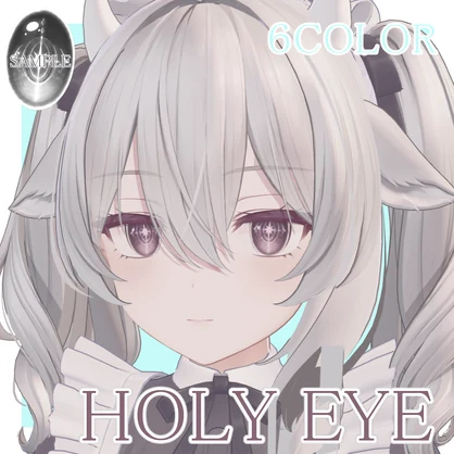 【SALE】 Holy Eye【対応3種×6色】