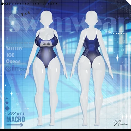 【PB】【VRChat向け】Summer Mizugi 【8アバター対応】