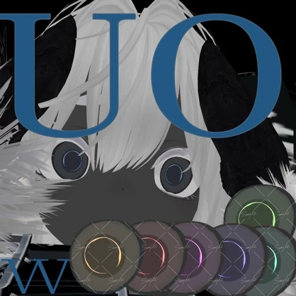 【sio対応】UO