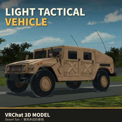 軽戦術車両-Light Tactical Vehicle-SaccFlight Vehicles設定済み