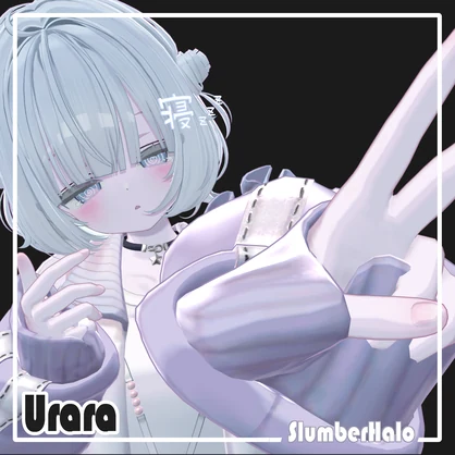 [5アバター対応] GURUGURU HEART EYE TEXTURE