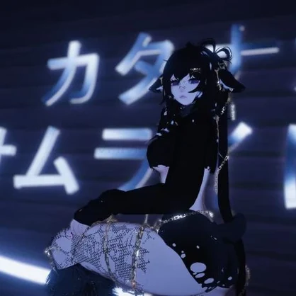 Lust Lamb